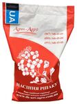 Насіння ріпака озимого Маркус
