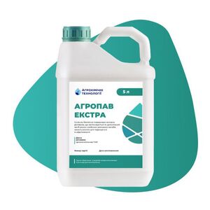 Агропав Екстра (Агрохімічні технології, Ukraine) 