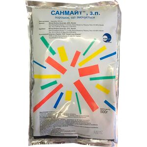 САНМАЙТ   (Самміт-Агро, Japan) 