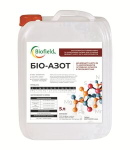 BioField Био Азот  (Biofield, Украина) 