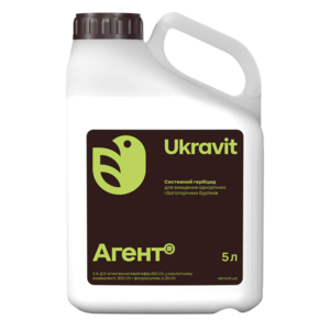 Агент 5 л (Укравіт, Ukraine) 