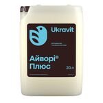 Айворі Плюс, 20 л