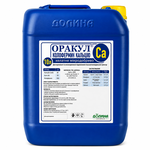 Микроудобрение Оракул колофермин кальция (10 л)