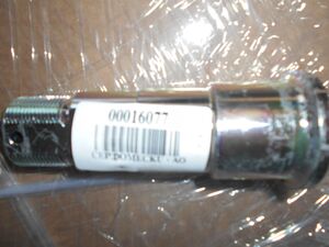 00016077 Вісь (Bednar, Czech Republic) 