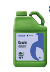 Кросби (Альфа Смарт Агро, Ukraine) 