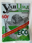 Средство от слизней Улицид 60 г