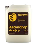 Авангард Р Фосфор
