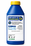 Микроудобрение Оракул колофермин кальция (1 л)