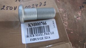 000766 KM Гвинт (Bednar, Czech Republic) 