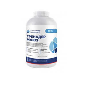 Гренадер Макси (Агрохімічні технології, Ukraine) 