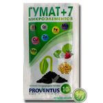Добриво ГУМАТ + 7 МІКРОЕЛЕМЕНТІВ 10 Г