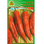 Насіння перцю гіркого - 30 шт. (Насіння країни)