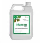 Максон