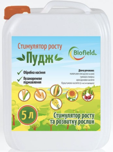 Стимулятор росту Пудж 5л (Biofield, Україна) 