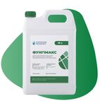 Фунгицид Фунгимакс