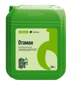 Отаман, 20 л (Альфа Смарт Агро, Ukraine) 