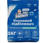 Кисневий відбілювач Ms Helen універсальний 1 кг.