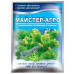 Удобрение Мастер-агро для хвойных 25 г