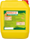Регулятор роста растений Вымпел К2, 5 л