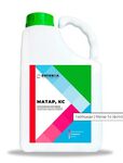 Матар 5л