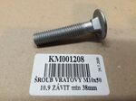 001208 КМ Болт
