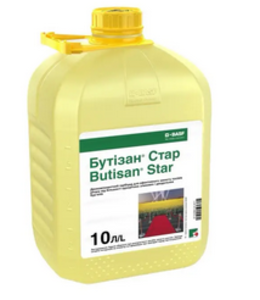 Бутизан Стар (Басф, Germany) 