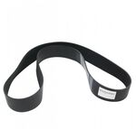 Пас 20 PJ 1473 Contitech Continental