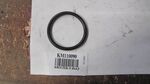 KM110090 Кільце