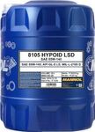 Масло Гіпоїд 140  85W140  200л