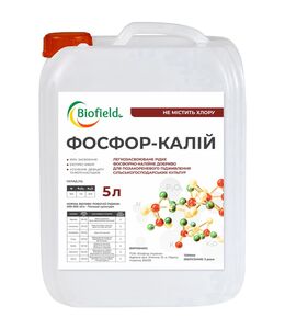 BioField Фосфор Калий (Biofield, Украина) 