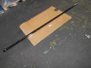 00496508 Вал (Bednar, Czech Republic) 