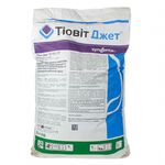 Тіовіт Джет 80 WG, 20 кг