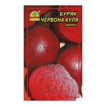 Насіння буряка Червона куля 3 г (Насіння країни)