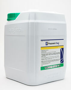 Ридоміл Голд МЦ 68 WG в.г. 5 кг (Сингента, Switzerland) 