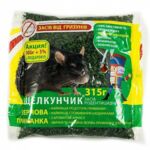 Родентицид Лускунчик зерно мікс 315 г