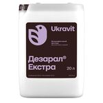 Дезарал Экстра 20л
