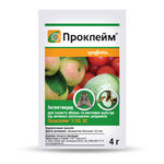 Проклейм 5 SG, р.г., 4 г