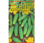 Насіння огірка Веселі метелики F1 10 шт. (Насіння країни)