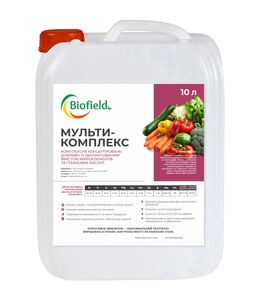 Микроудобрения Мультикомплекс биофилд (Biofield, Украина) 
