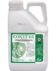 Сокіл  (Нертус, Hungary) 