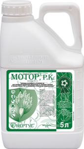 Мотор, 5 л (Нертус, Hungary) 