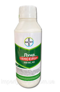 Луна Сенсейшн  (Байєр, Germany) 