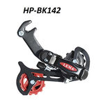 Задній перемикач швидкостей НР-ВК142