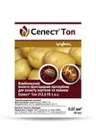 Протравитель Селест ТОП 20 мл ( Syngenta )
