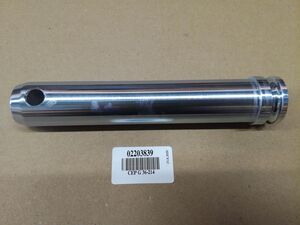 02203839 Вісь (Bednar, Czech Republic) 