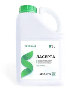 Ласерта SL, 5 л (Solantis, Spain) 