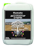Деструктор «Деструктор стерні»  (20л)