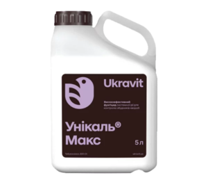 Унікаль Макс 5 л (Укравіт, Ukraine) 