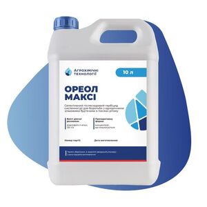 Ореол Макси, 10 л (Агрохімічні технології, Ukraine) 