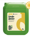 Десикант Альфа Дикват, 10 л